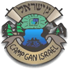 Colonia Gan Israel