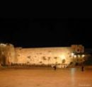 Israel, 62 años